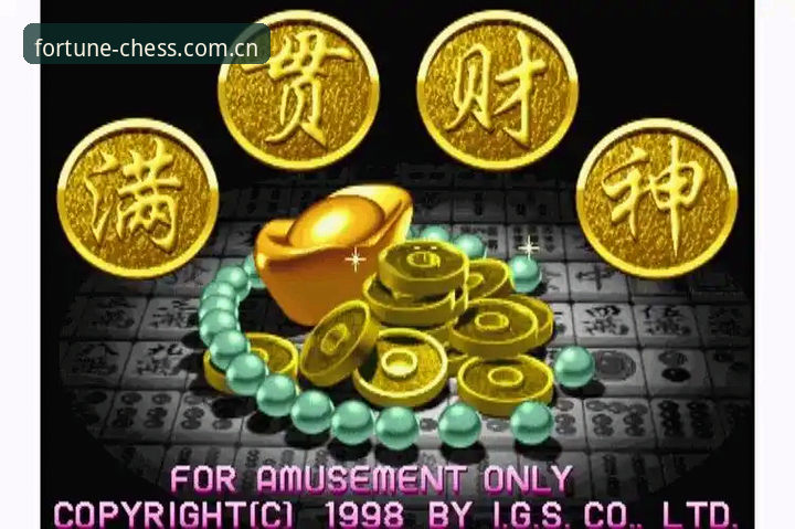 财神棋牌官方下载 财神棋牌官方下载 vs 网页直接登录:哪种方式更适合棋牌游戏在线玩?全面对比分析