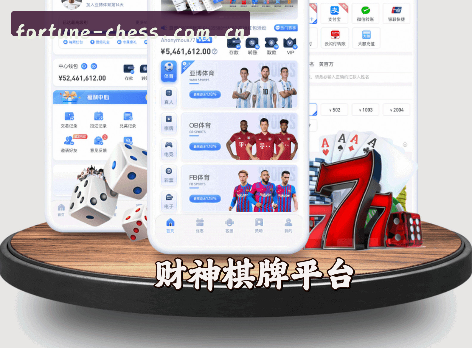 关于我们关于我们信息