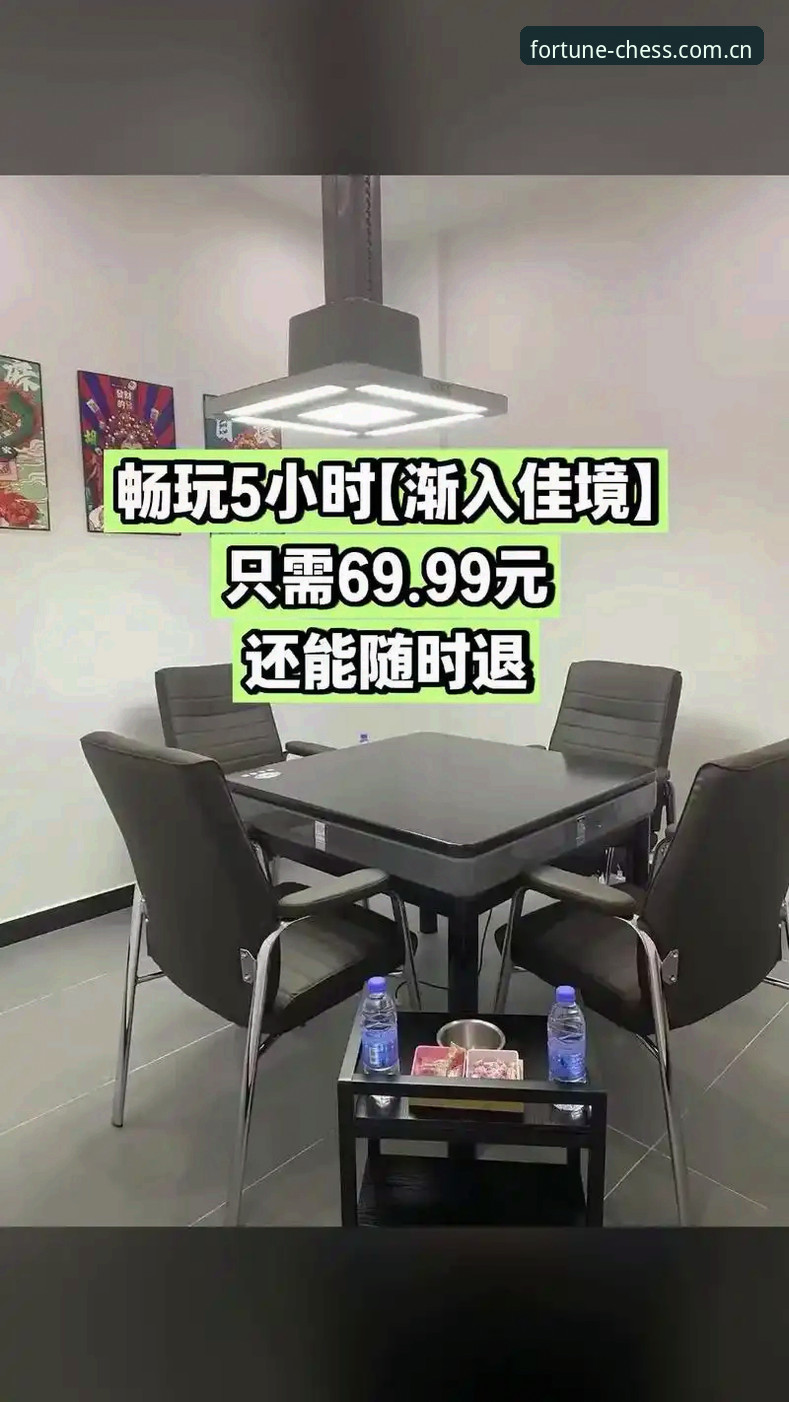财神棋牌官方推荐最新版 为什么财神棋牌官方推荐最新版能成为棋牌爱好者的一致选择?